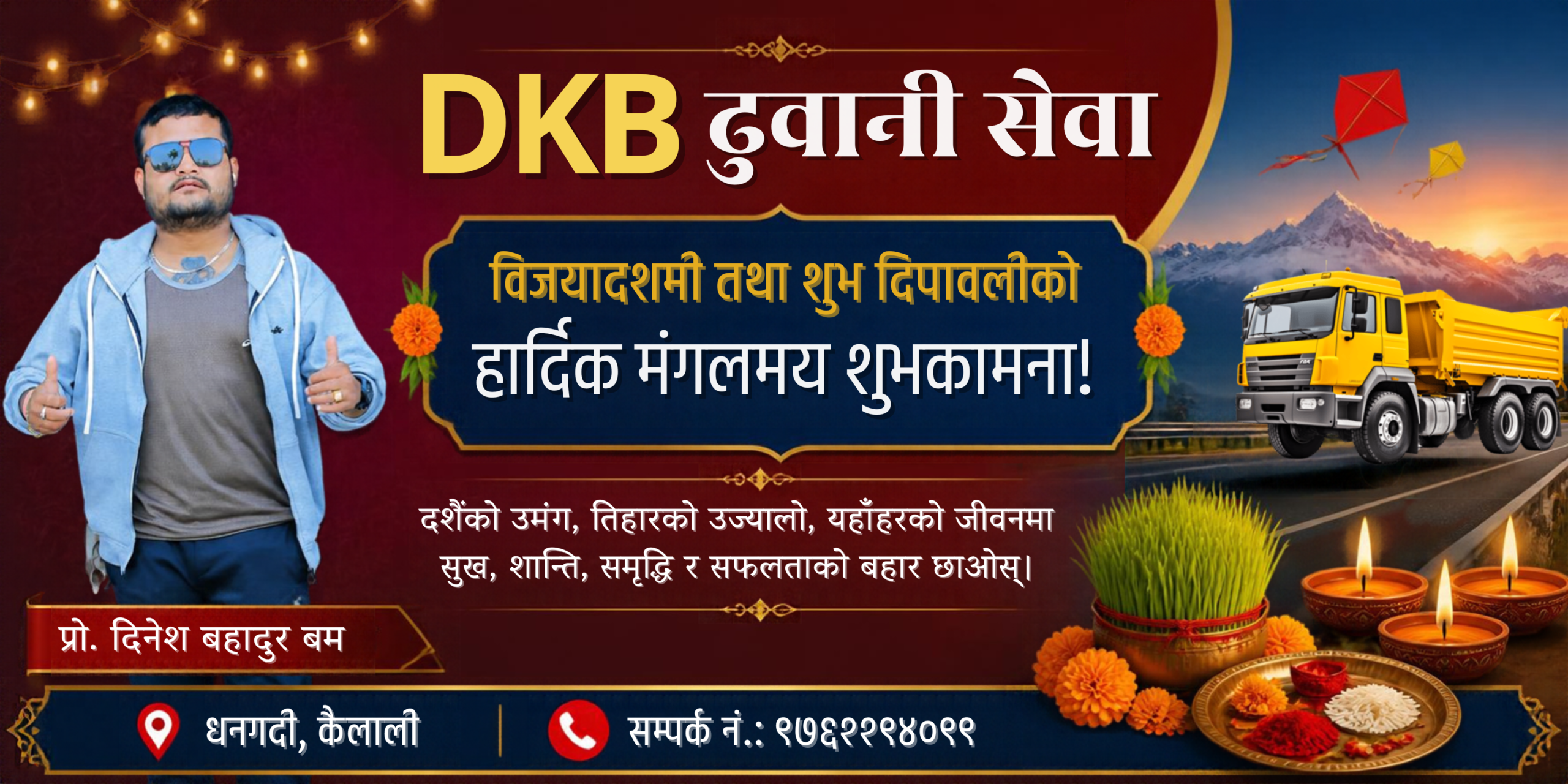 DkB